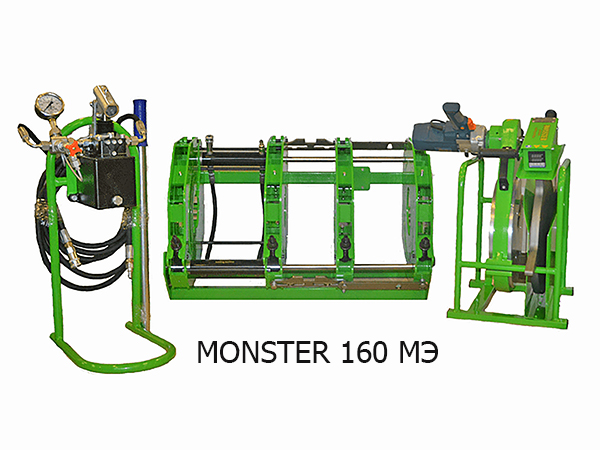 Гидравлический стыковой сварочный аппарат Monster 160 МЭ