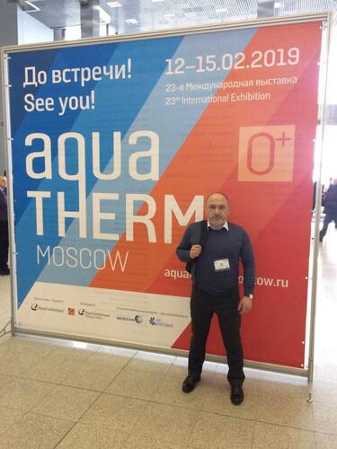 Представители завода "Волжанин" посетили выставку Aquatherm Moscow 2018 в Крокус Экспо