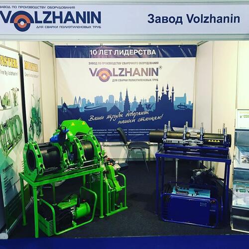 Завод «Волжанин» принял участие в международной выставке в Казахстане «Aquatherm Almaty 2017»